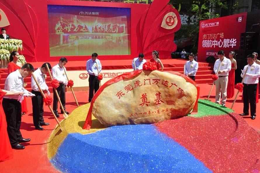 景观石刻字技术详解