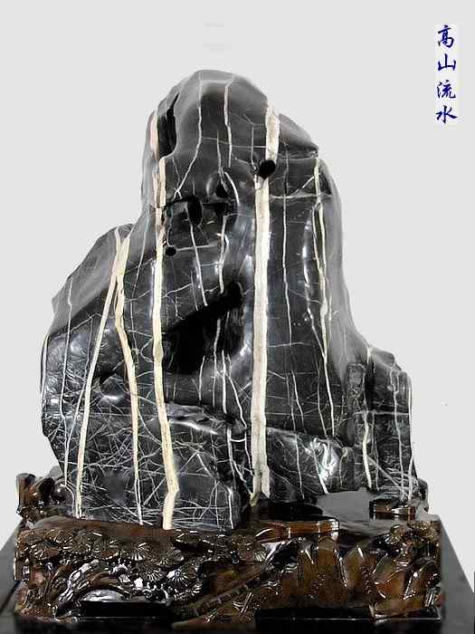 安徽灵壁石（资料）