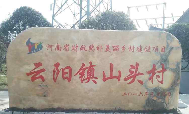 如何欣赏晚霞红