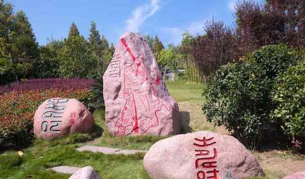 景观石大理石在不同场景下的清理方法