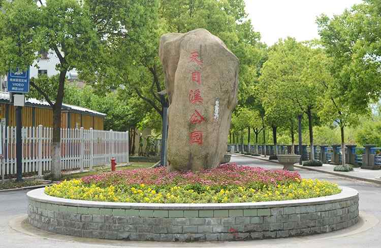 景观石质量的好坏该从哪些方面来看呢?