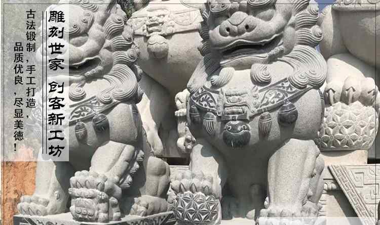 石雕厂家供应 景区花岗岩石雕狮子 手工雕刻石雕狮子 花岗岩狮