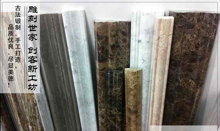 福建石雕厂家现货批发 花岗岩线条线板 支持定制花岗岩线条线板