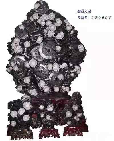 景观石5-19103016051YA.jpg 史上最全最美中华奇石,一百年难得一见!令人大饱眼福!!看你能否认全?(图10)