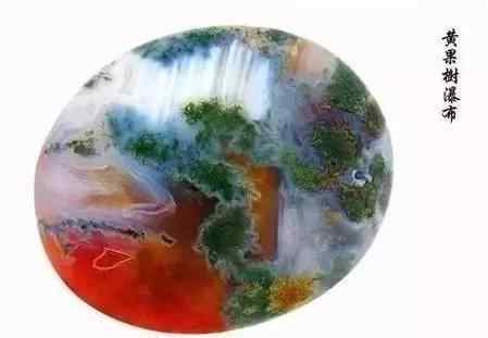 景观石5-191030160Z5192.jpg 史上最全最美中华奇石,一百年难得一见!令人大饱眼福!!看你能否认全?(图21)