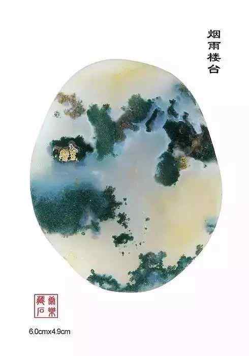 景观石5-191030160Z5431.jpg 史上最全最美中华奇石,一百年难得一见!令人大饱眼福!!看你能否认全?(图20)