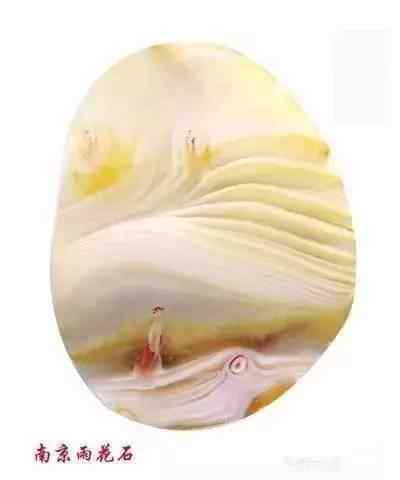 景观石5-191030160Z5V8.jpg 史上最全最美中华奇石,一百年难得一见!令人大饱眼福!!看你能否认全?(图17)