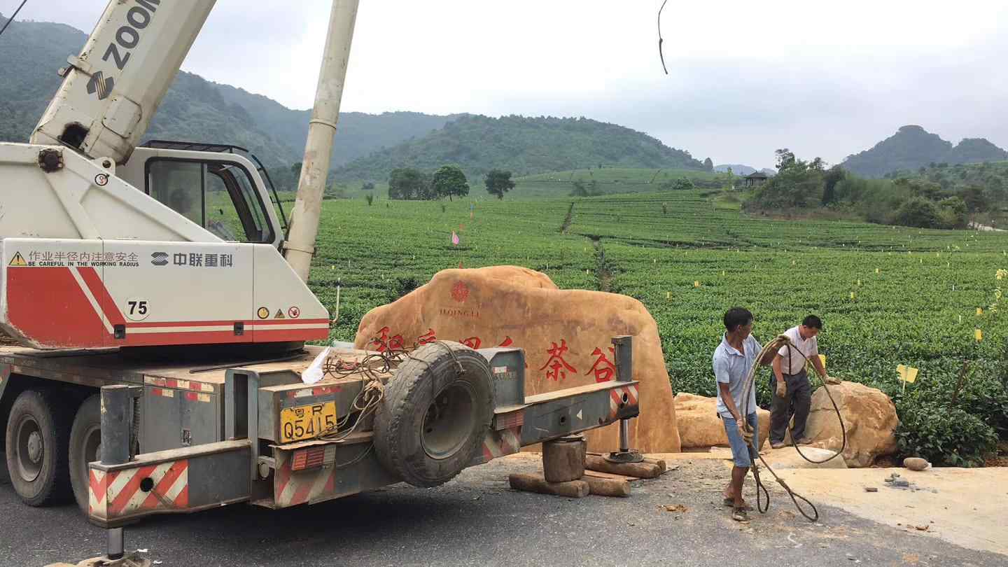 如何安全的顺利安装景观石