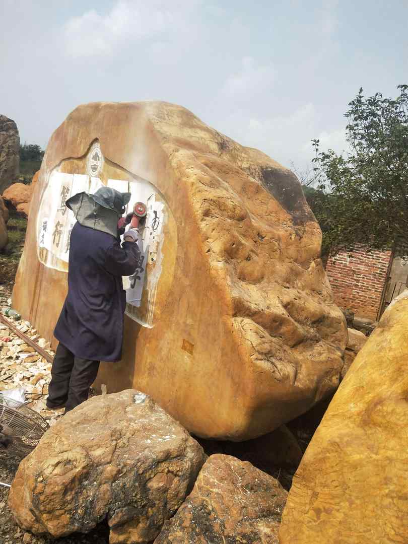 何如处理景观石生产废料?