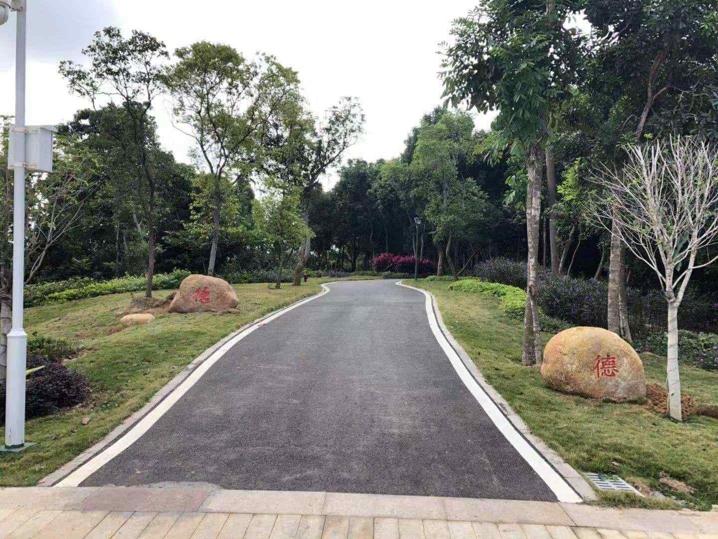 景观石的历史历程