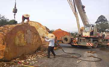 景观石为什么会突然出现裂痕