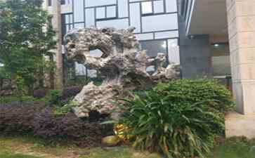 中式庭院景观石的风水价值