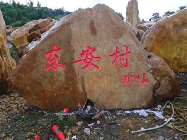 景观石的历史渊源与园林密不可分