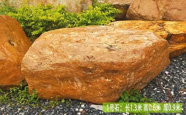 听从以下四个意见，挑选优质的景观石