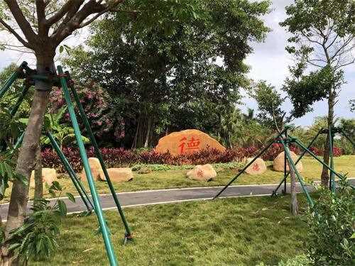 景观石表面处理工作