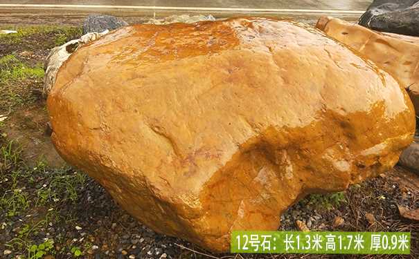 黄蜡石的价格昂贵，购买需谨慎挑选。